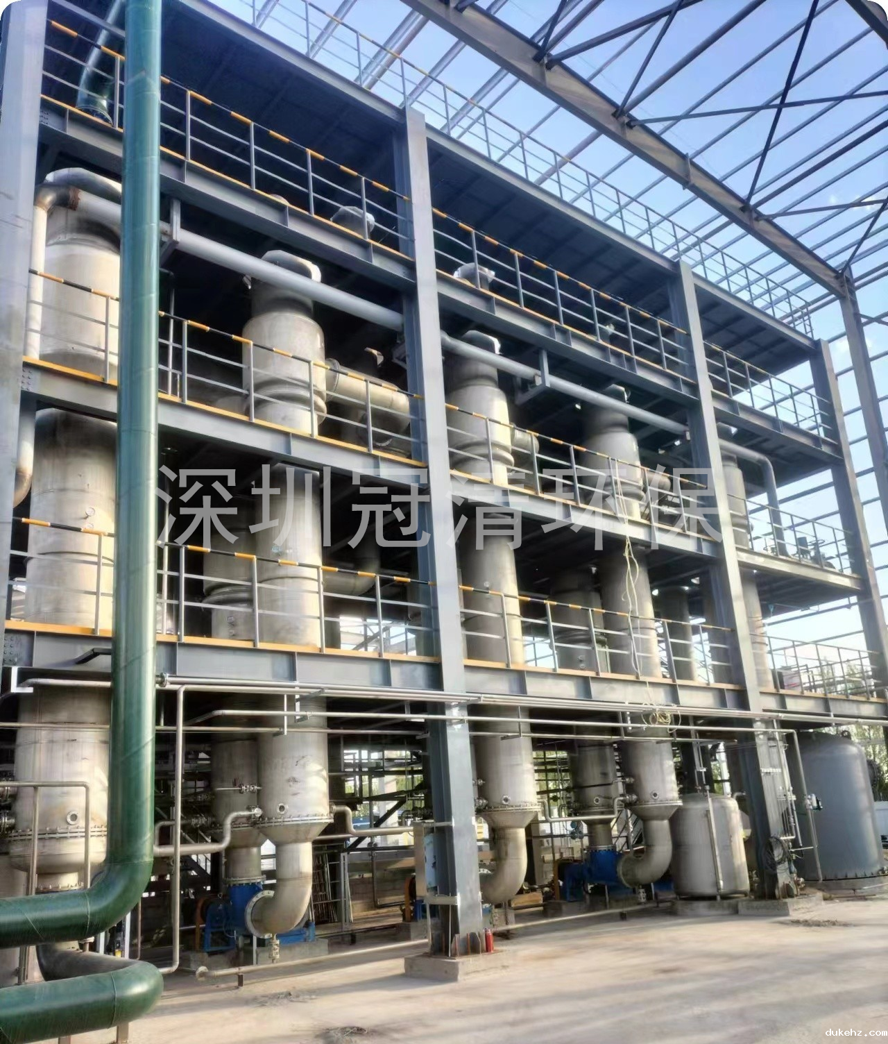 多效蒸发器
